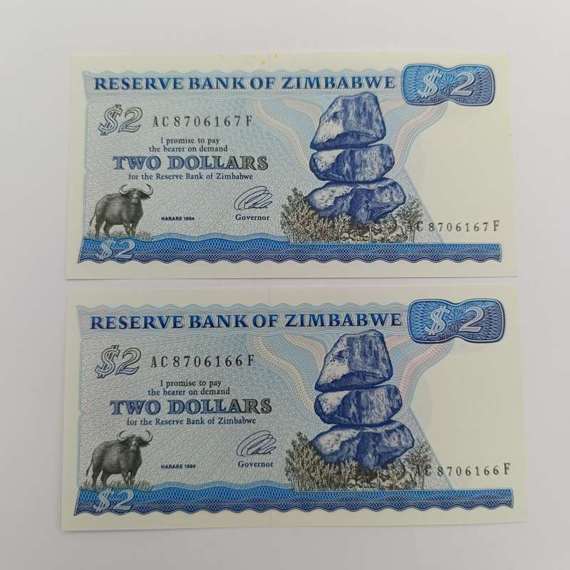 Zimbabwe 2 dollars banknotes P-1c-1994 uncirculated lot of 2 with consecutive numbers