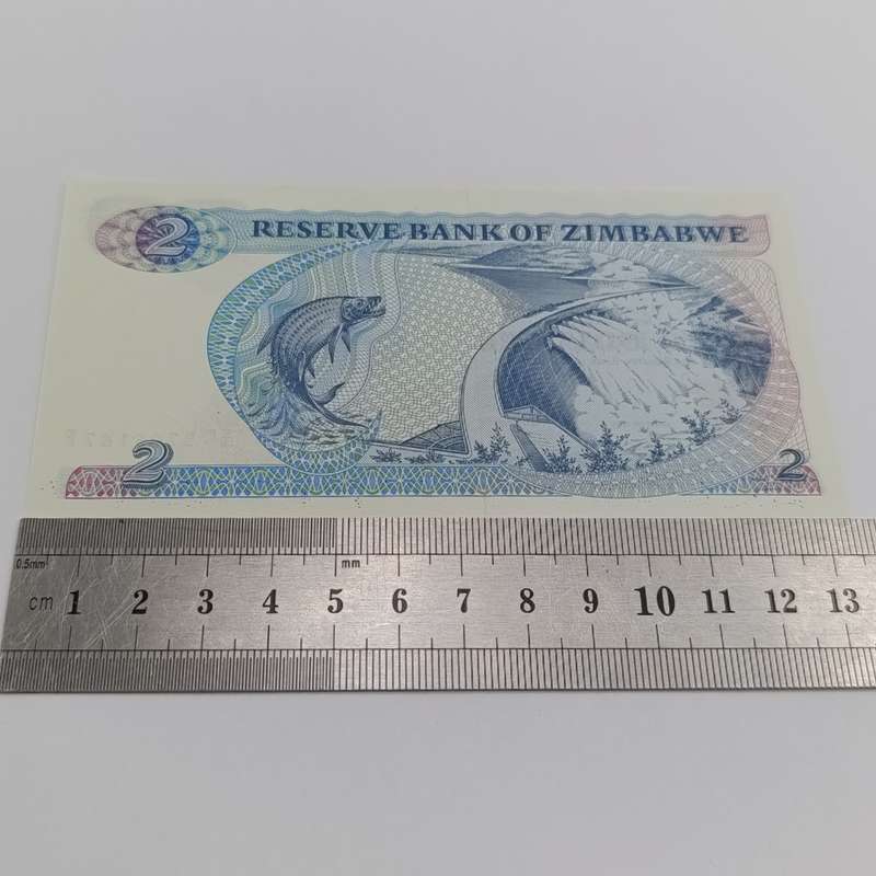 Zimbabwe 2 dollars banknotes P-1c-1994 uncirculated lot of 2 with consecutive numbers