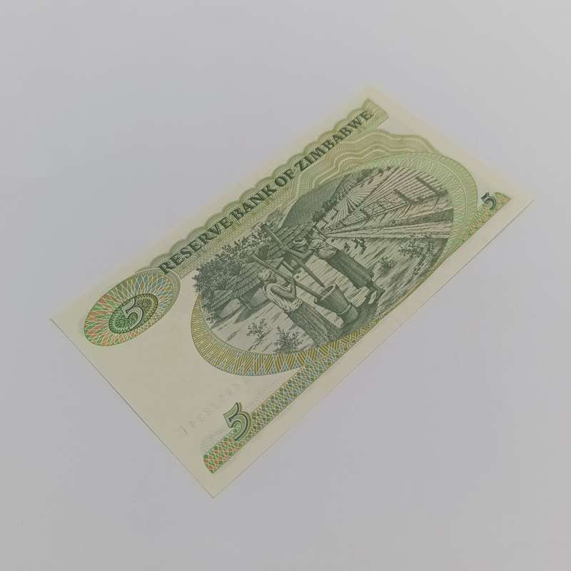 Zimbabwe 1994 Pair of $5 banknotes uncirculated with consecutive numbers - short neck bird