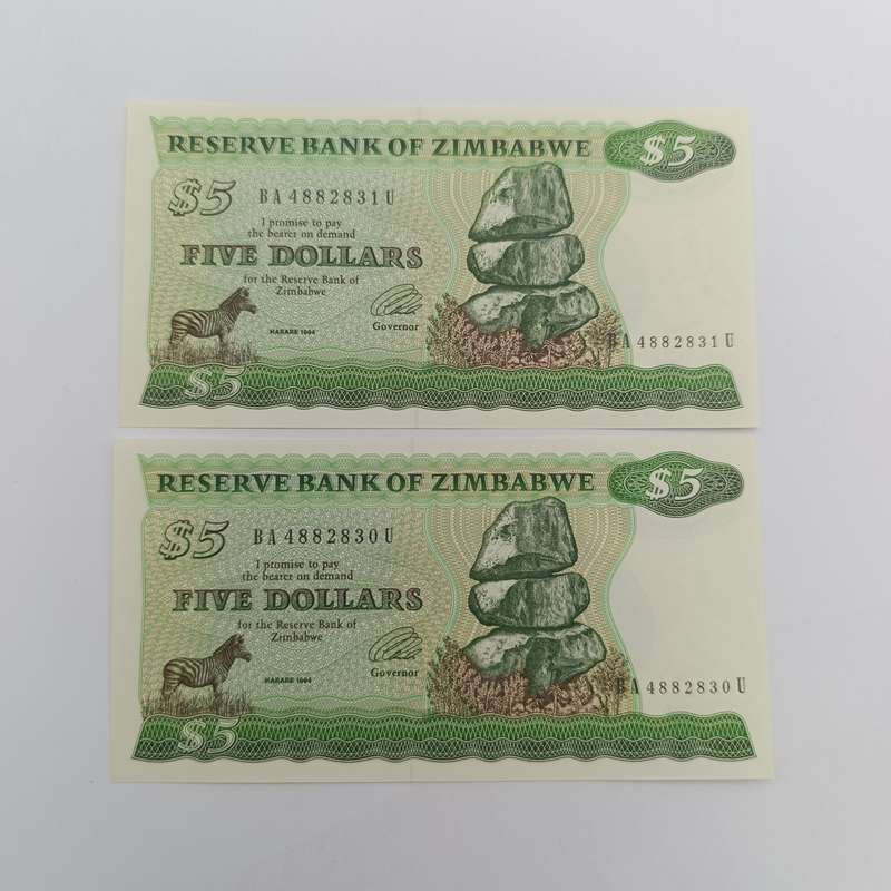 Zimbabwe 1994 pair of $5 banknotes uncirculated with consecutive numbers - short neck bird watermark