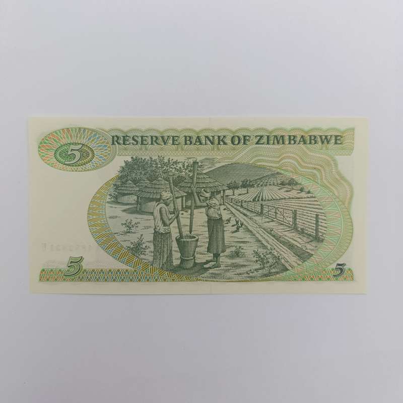 Zimbabwe 1994 pair of $5 banknotes uncirculated with consecutive numbers - short neck bird watermark