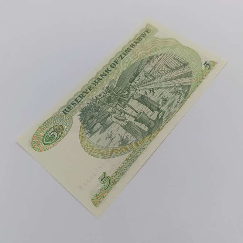 Zimbabwe 1994 pair of $5 banknotes uncirculated with consecutive numbers - short neck bird watermark