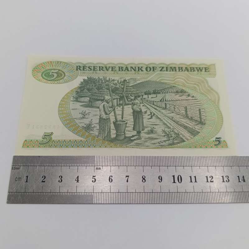 Zimbabwe 1994 pair of $5 banknotes uncirculated with consecutive numbers - short neck bird watermark