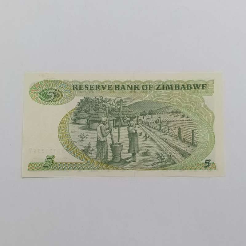 Zimbabwe Pick 2d 1994 five dollars banknotes - consecutive lot of 6 uncirculated
