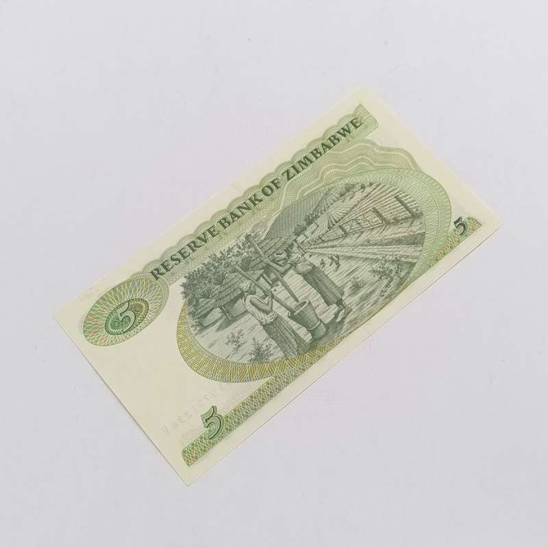 Zimbabwe Pick 2d 1994 five dollars banknotes - consecutive lot of 6 uncirculated