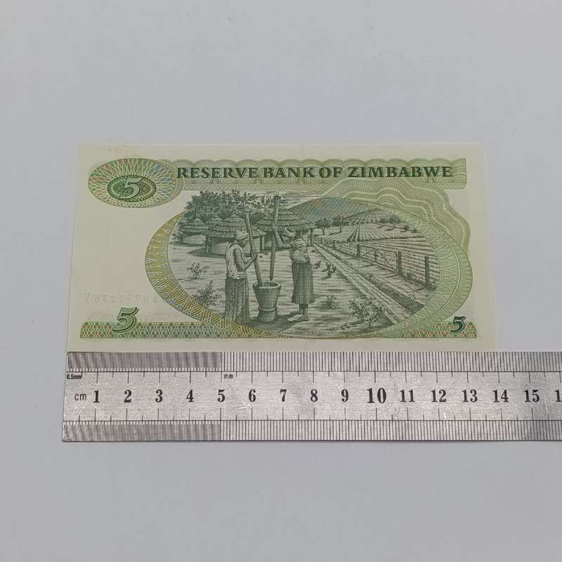 Zimbabwe Pick 2d 1994 five dollars banknotes - consecutive lot of 6 uncirculated