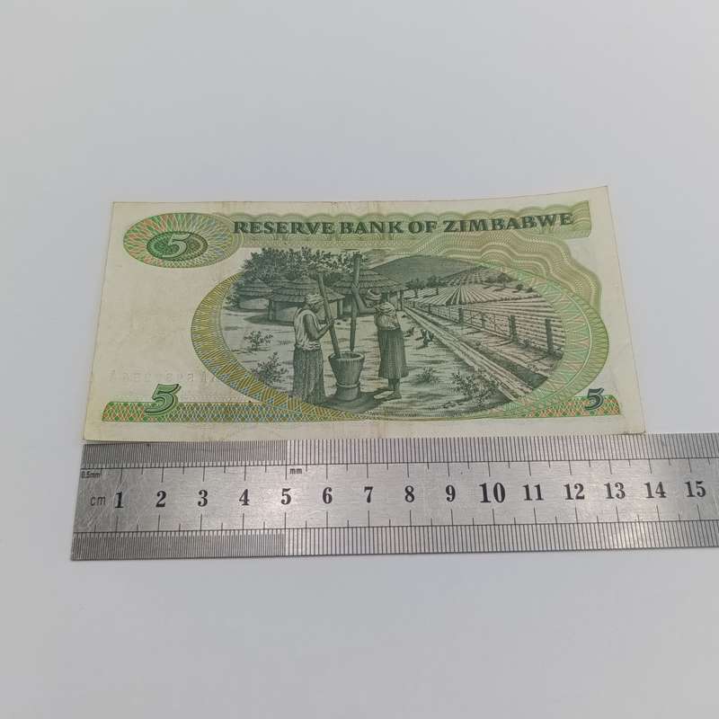 Zimbabwe 1980 Pick 2a - banknote XF middle fold