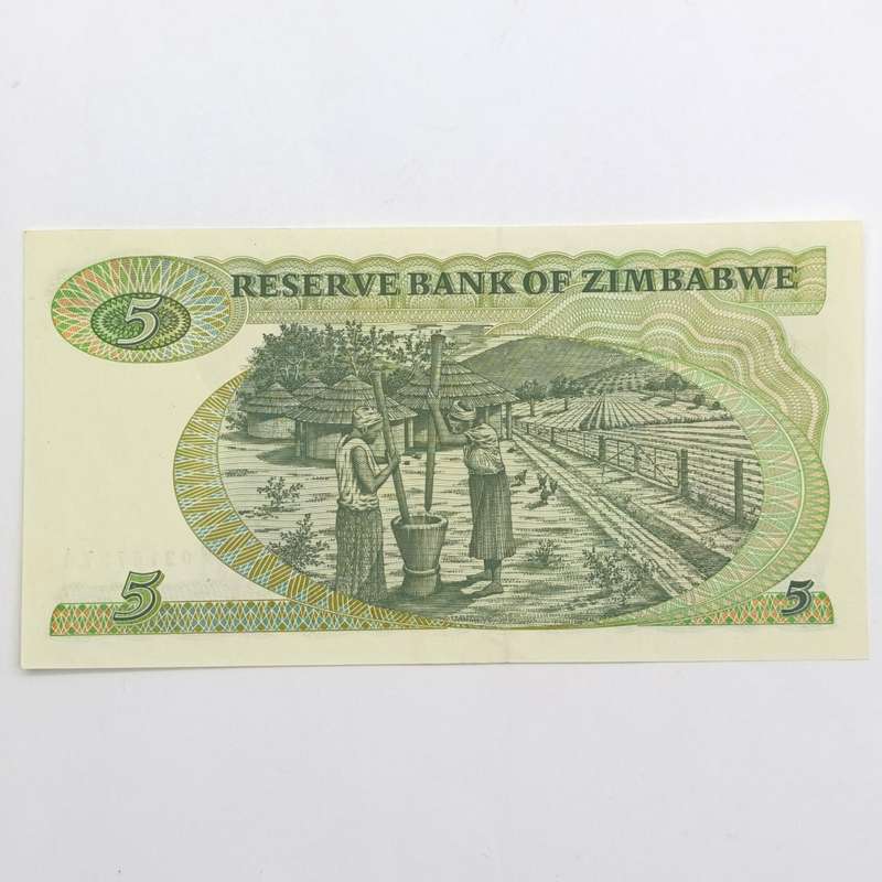 Zimbabwe 1994 2e long neck watermark $5 uncirculated set of 3 banknotes with consecutive numbers
