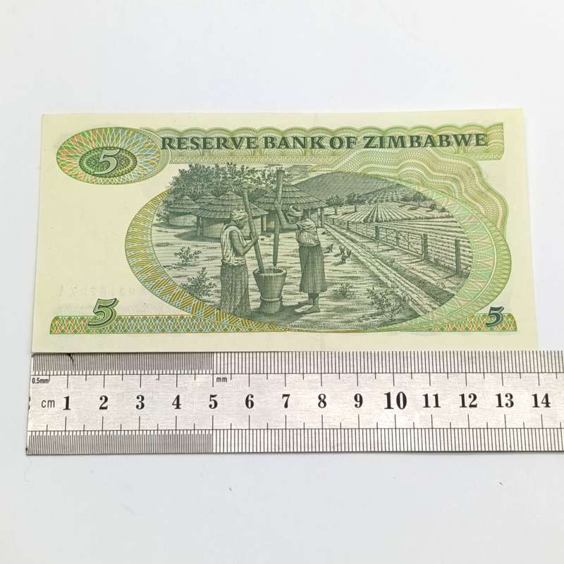 Zimbabwe 1994 2e long neck watermark $5 uncirculated set of 3 banknotes with consecutive numbers