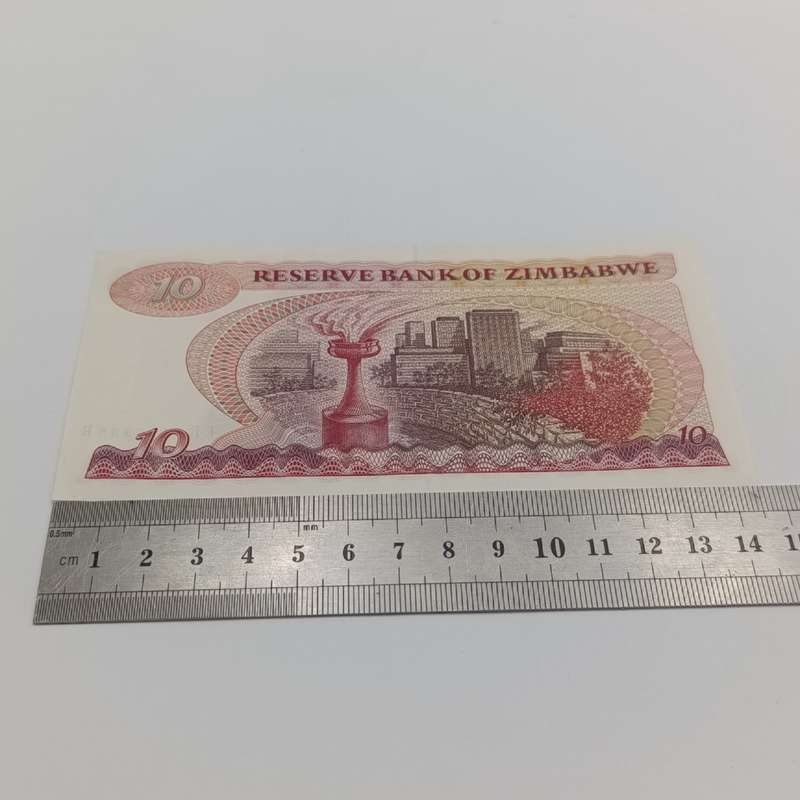 Zimbabwe 1994 Harare $10 Pick 3e uncirculated banknote