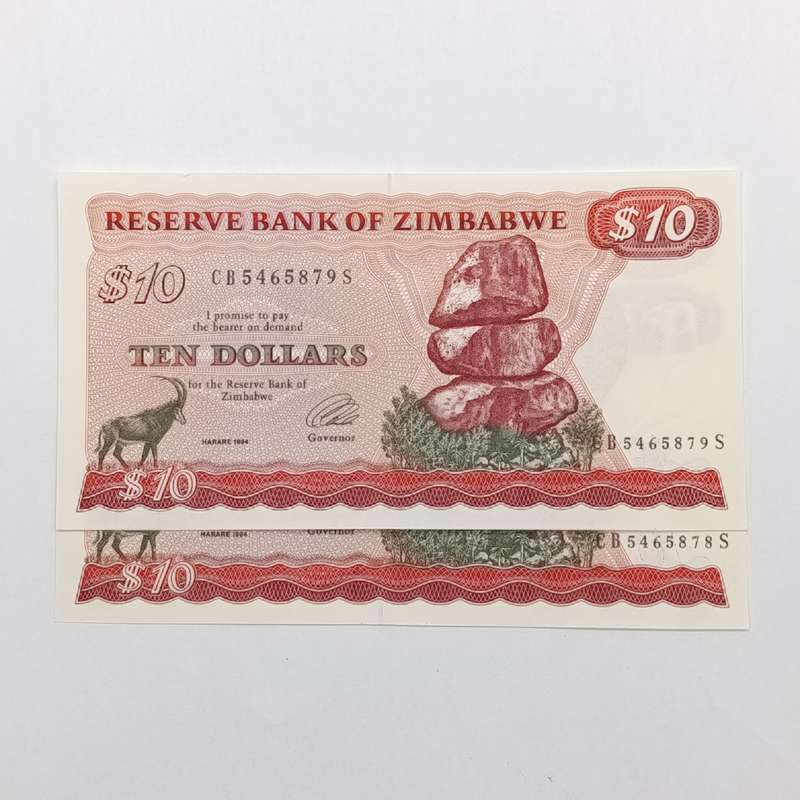 Zimbabwe Harare $10 banknotes consecutive numbered lot of 2 notes