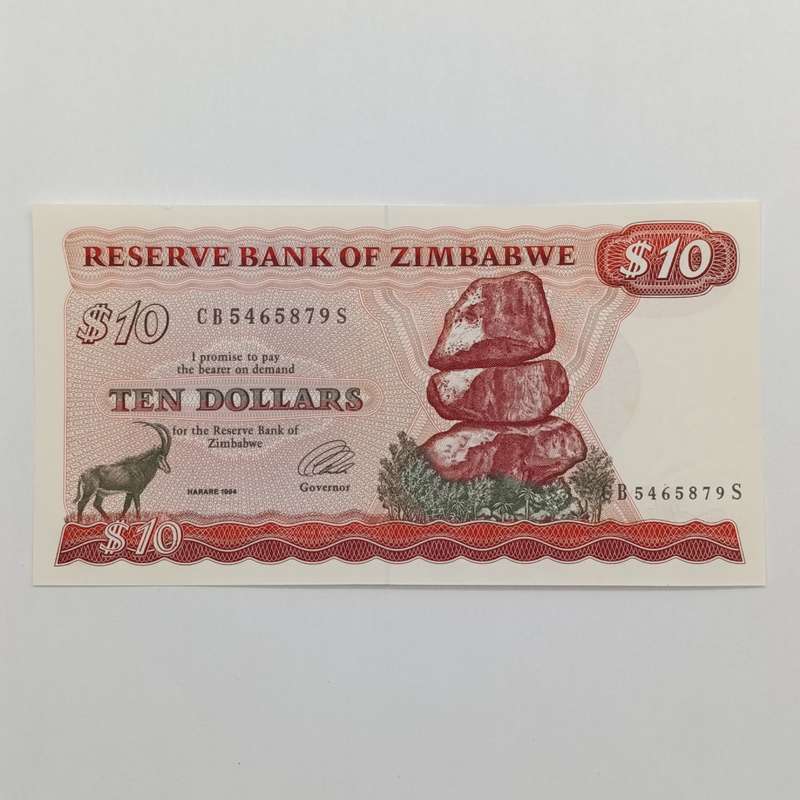 Zimbabwe Harare $10 banknotes consecutive numbered lot of 2 notes