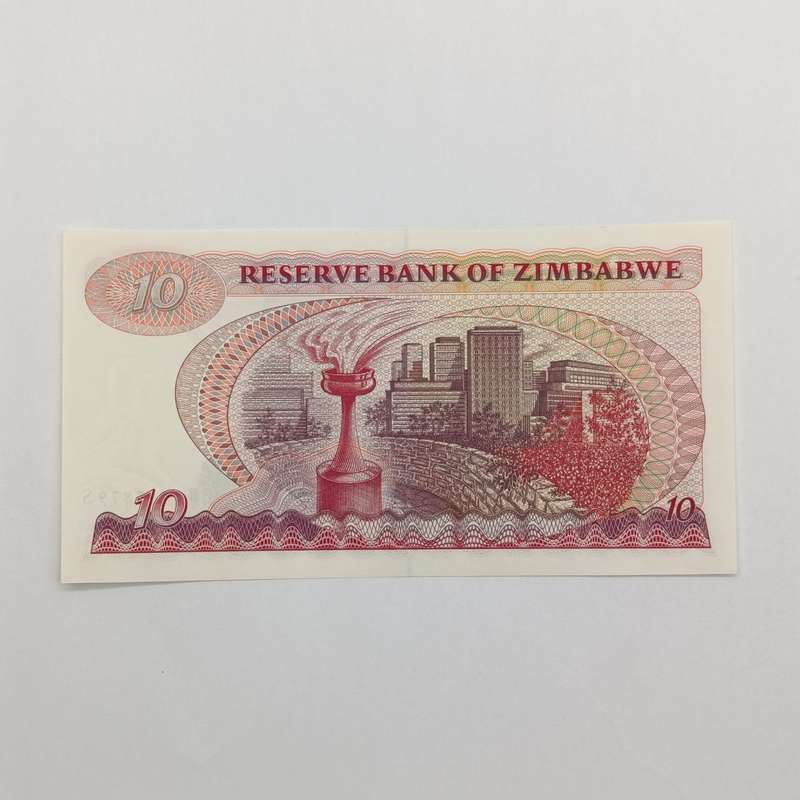 Zimbabwe Harare $10 banknotes consecutive numbered lot of 2 notes