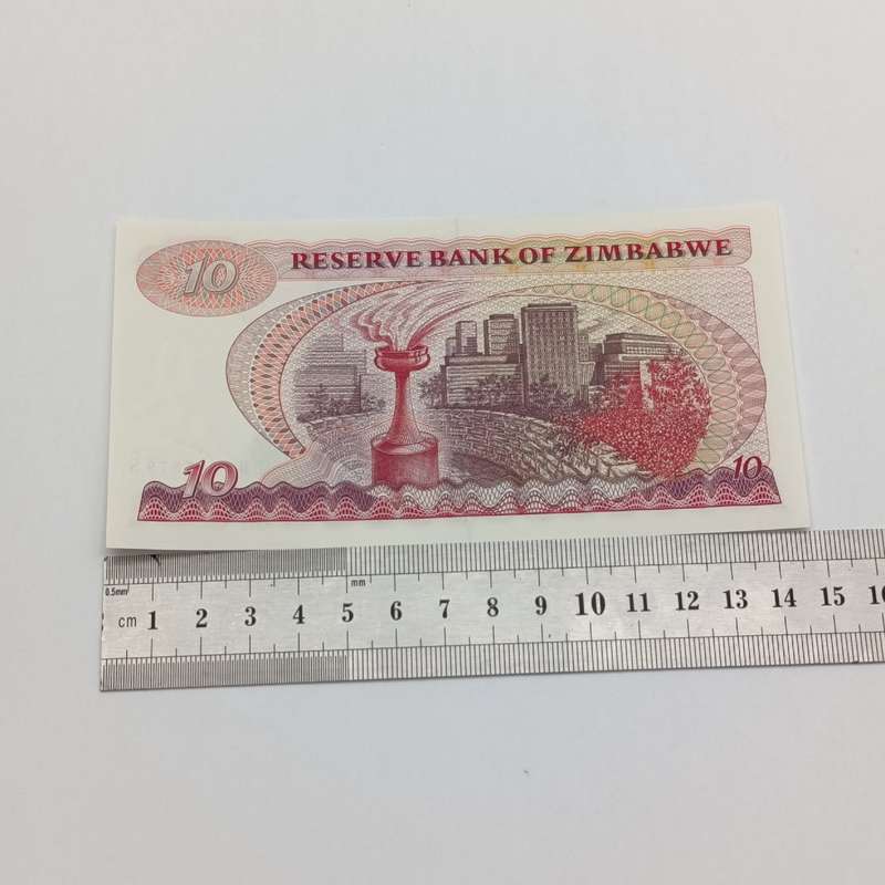Zimbabwe Harare $10 banknotes consecutive numbered lot of 2 notes