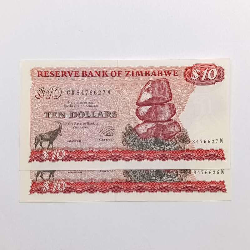 Zimbabwe 1994 Harare $10 pick 3e uncirculated banknotes consecutive numbered lot of 2