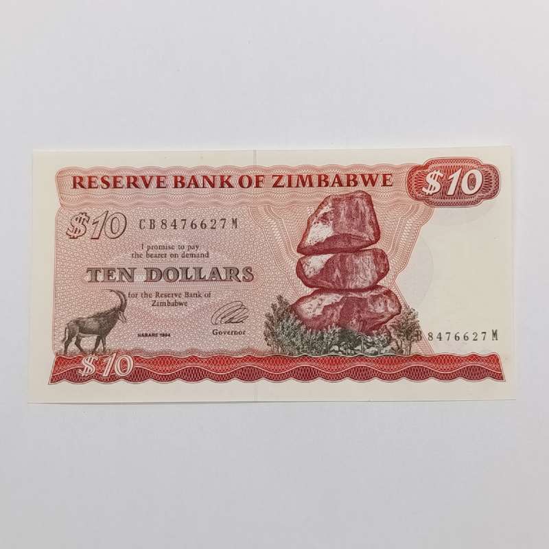 Zimbabwe 1994 Harare $10 pick 3e uncirculated banknotes consecutive numbered lot of 2