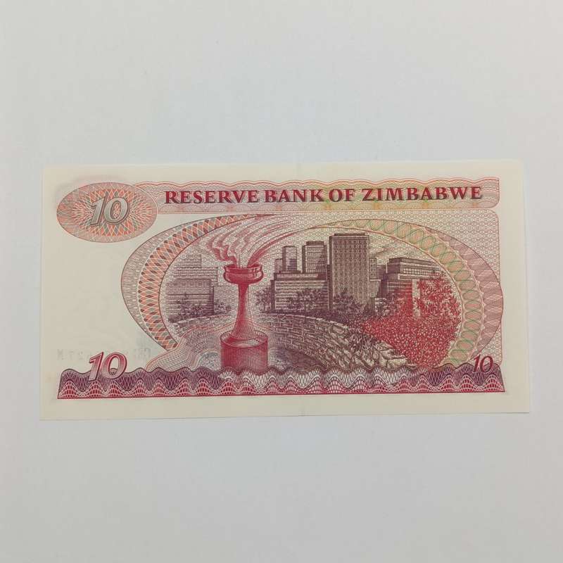 Zimbabwe 1994 Harare $10 pick 3e uncirculated banknotes consecutive numbered lot of 2