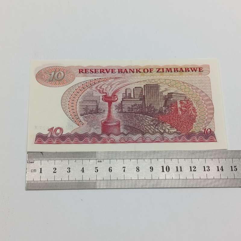 Zimbabwe 1994 Harare $10 pick 3e uncirculated banknotes consecutive numbered lot of 2