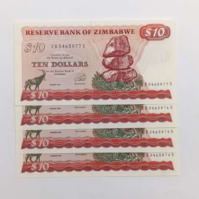 Zimbabwe 1994 Harare $10 Pick 3e uncirculated banknotes consecutive numbered lot of 4