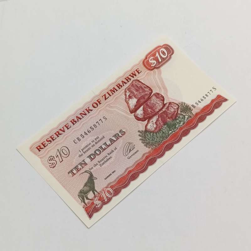 Zimbabwe 1994 Harare $10 Pick 3e uncirculated banknotes consecutive numbered lot of 4