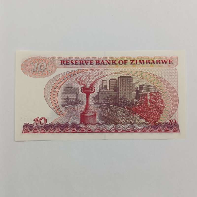 Zimbabwe 1994 Harare $10 Pick 3e uncirculated banknotes consecutive numbered lot of 4