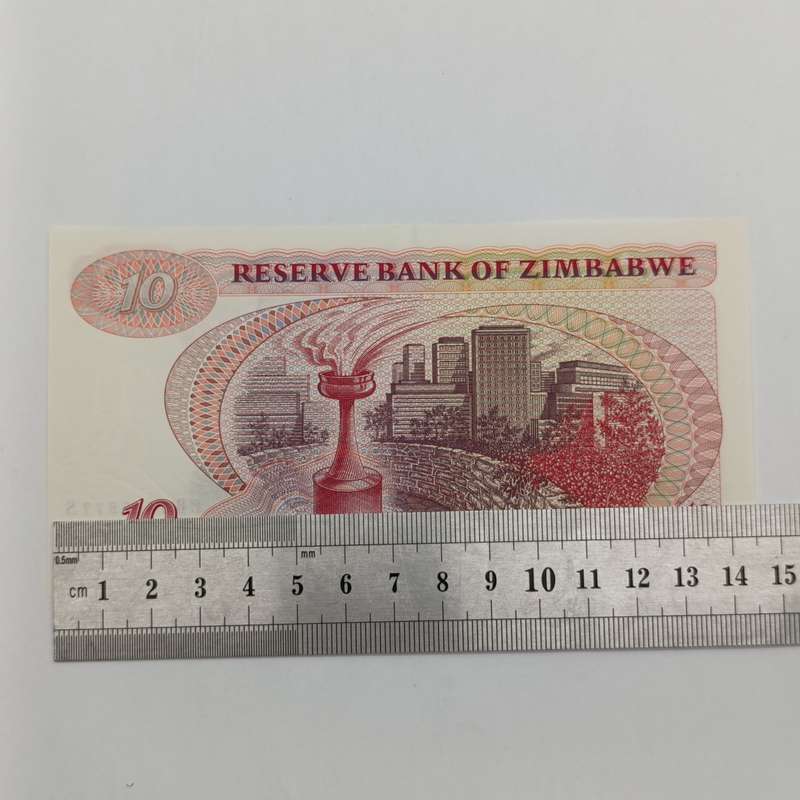 Zimbabwe 1994 Harare $10 Pick 3e uncirculated banknotes consecutive numbered lot of 4