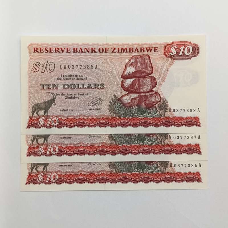 Zimbabwe 1994 Harare $10 pick 3e lot of 3 replacement with consecutive numbers