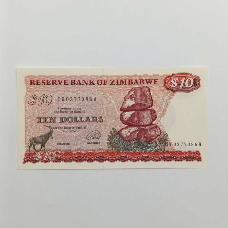Zimbabwe 1994 Harare $10 pick 3e lot of 3 replacement with consecutive numbers