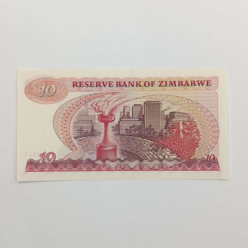 Zimbabwe 1994 Harare $10 pick 3e lot of 3 replacement with consecutive numbers