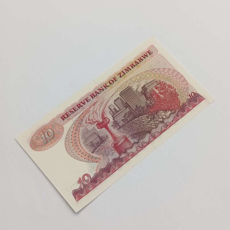 Zimbabwe 1994 Harare $10 pick 3e lot of 3 replacement with consecutive numbers