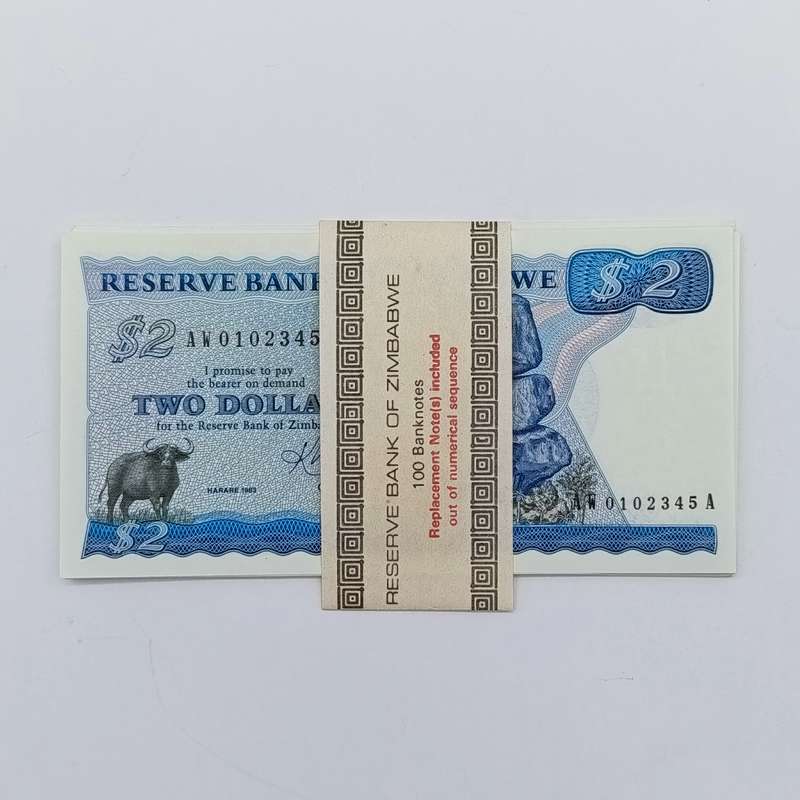 Zimbabwe 1983 Harare $2 Pick 1b lot of 12 replacement notes uncirculated