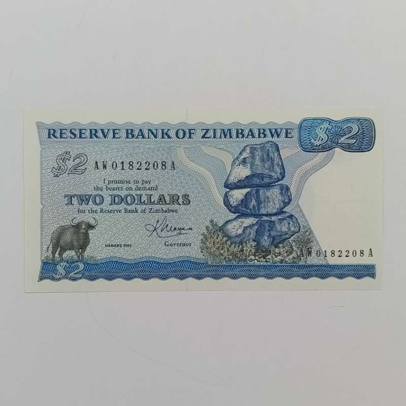 Zimbabwe 1983 Harare $2 Pick 1b lot of 12 replacement notes uncirculated