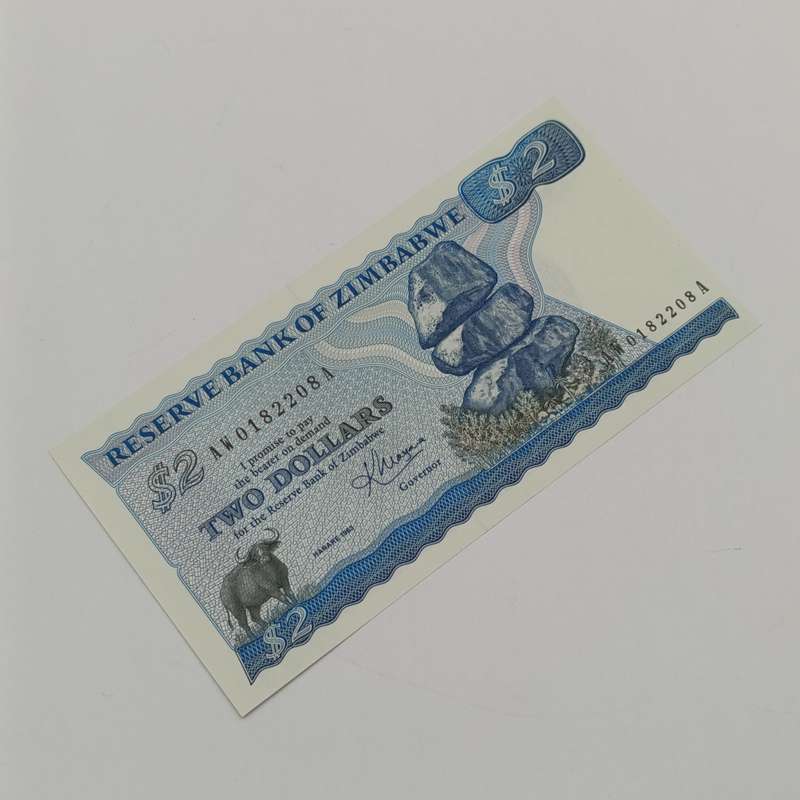 Zimbabwe 1983 Harare $2 Pick 1b lot of 12 replacement notes uncirculated