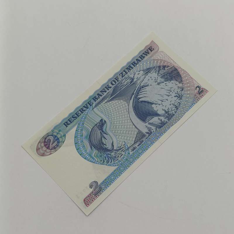 Zimbabwe 1983 Harare $2 Pick 1b lot of 12 replacement notes uncirculated