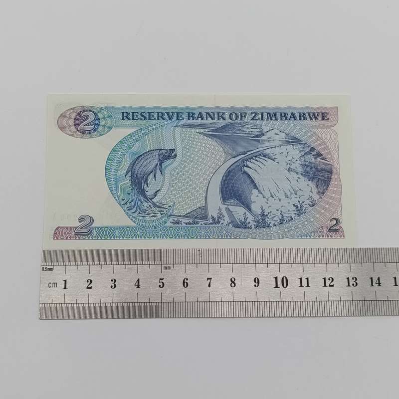 Zimbabwe 1983 Harare $2 Pick 1b lot of 12 replacement notes uncirculated