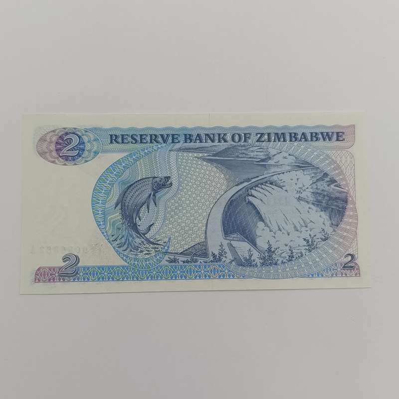Zimbabwe 1983 Harare $2 Pick 1b Lot of 2 uncirculated replacement notes with consecutive numbers