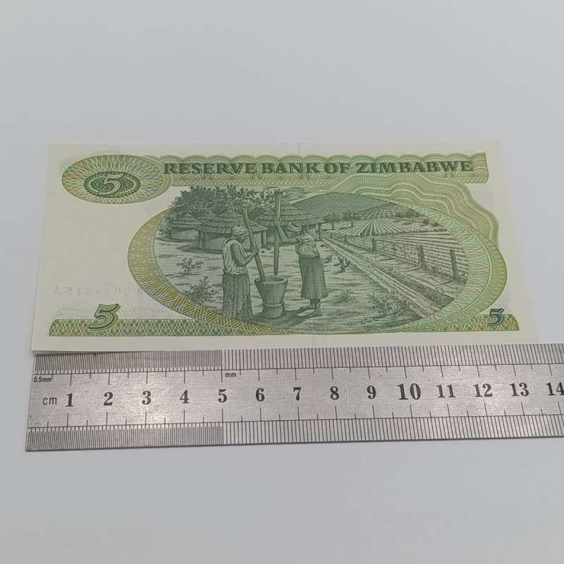 Zimbabwe 1983 Harare $5 Pick 2c uncirculated replacement banknote