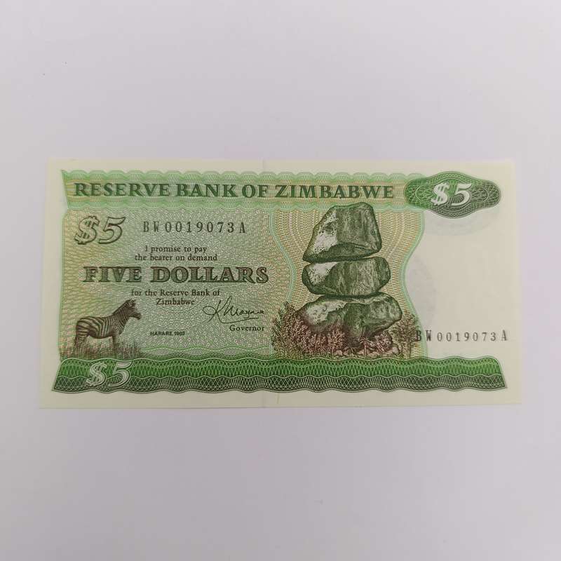 Zimbabwe 1983 Harare $5 Pick 2c uncirculated banknote - replacement note