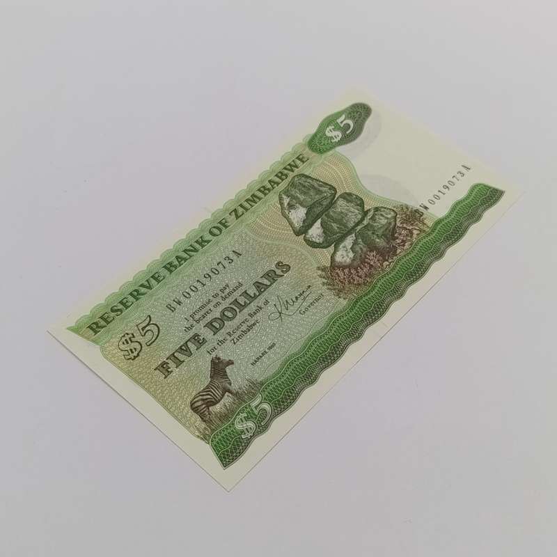 Zimbabwe 1983 Harare $5 Pick 2c uncirculated banknote - replacement note