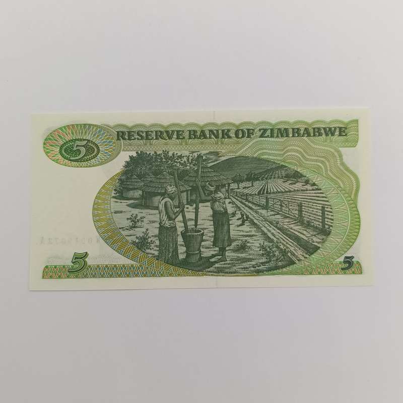 Zimbabwe 1983 Harare $5 Pick 2c uncirculated banknote - replacement note