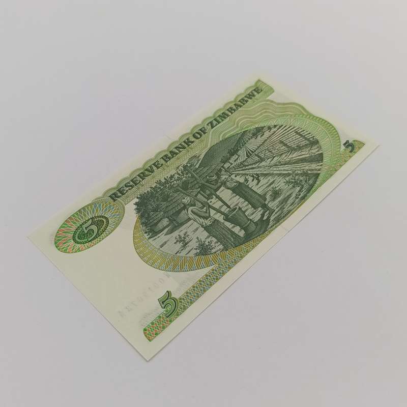 Zimbabwe 1983 Harare $5 Pick 2c uncirculated banknote - replacement note