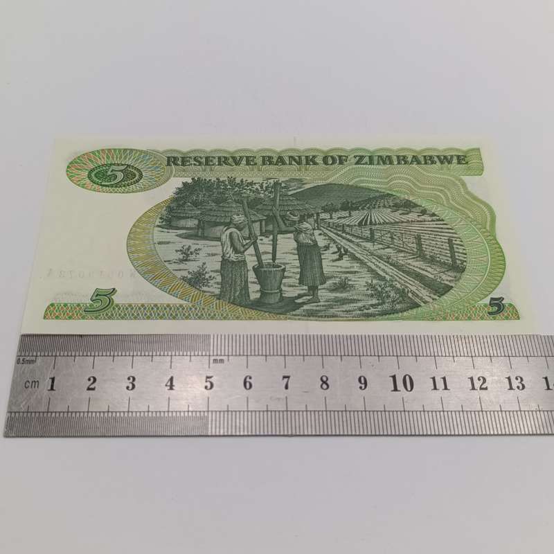 Zimbabwe 1983 Harare $5 Pick 2c uncirculated banknote - replacement note