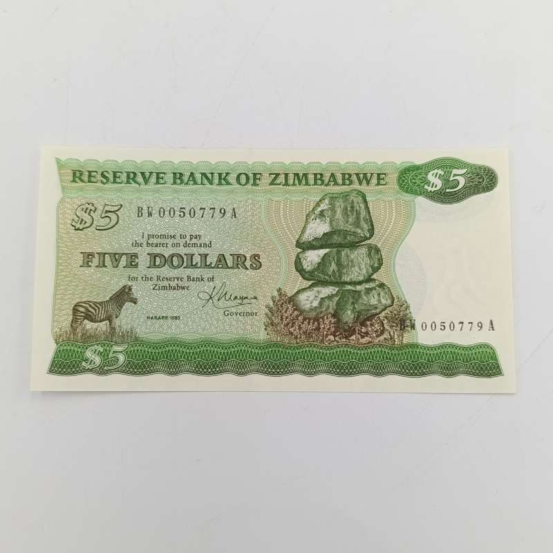 Zimbabwe 1983 Harare $5 Pick 2c lot of 10 replacement notes - uncirculated numbers