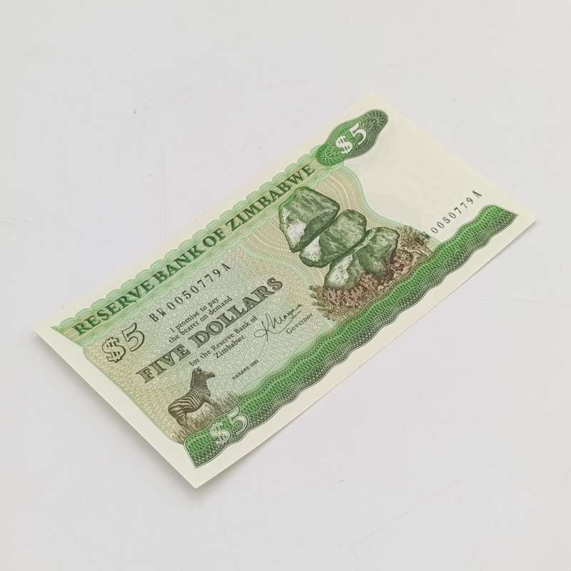 Zimbabwe 1983 Harare $5 Pick 2c lot of 10 replacement notes - uncirculated numbers