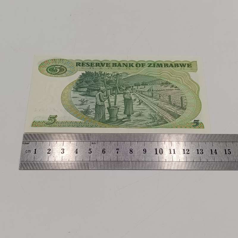 Zimbabwe 1983 Harare $5 Pick 2c lot of 10 replacement notes - uncirculated numbers