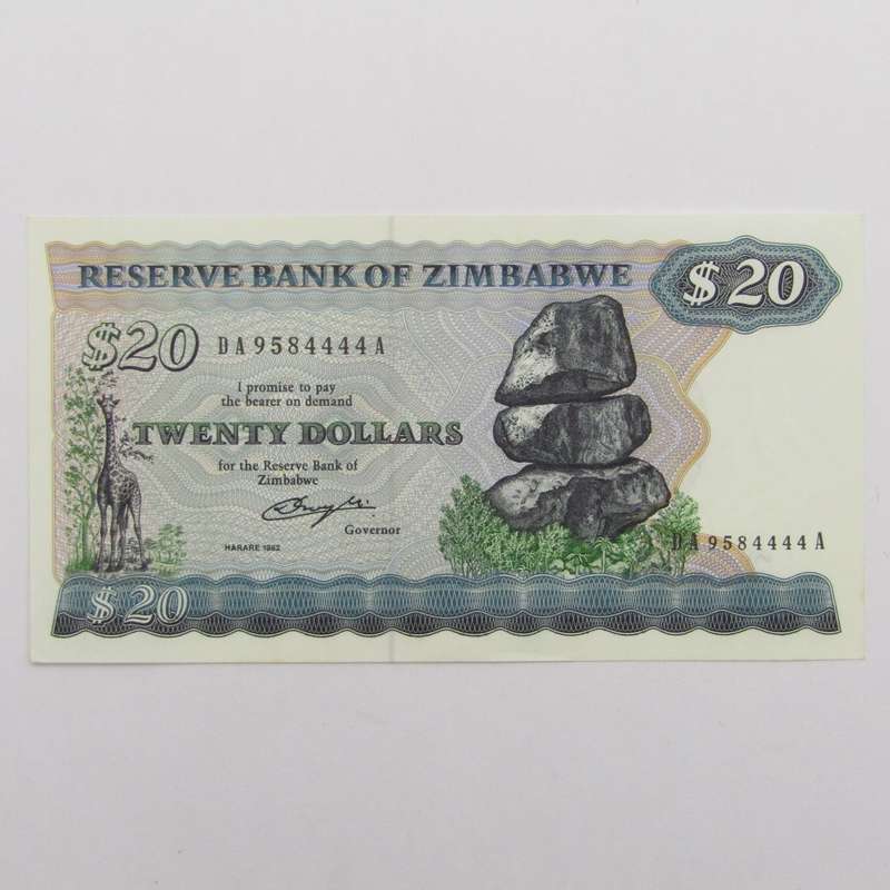 Zimbabwe 1982 Scarce Harare $20 uncirculated (UNC) banknote - ending on 4444
