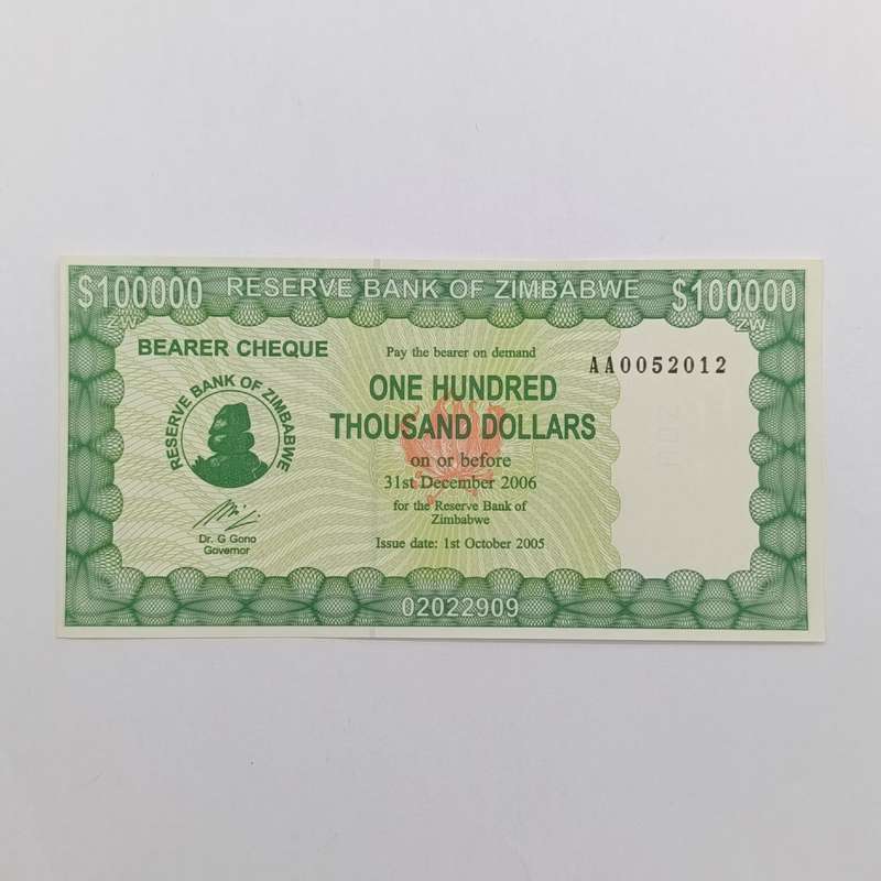 Zimbabwe $100 000 bearer cheques 1/10/2005 - uncirculated lot of 5 banknotes