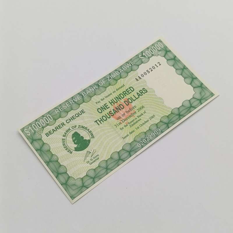 Zimbabwe $100 000 bearer cheques 1/10/2005 - uncirculated lot of 5 banknotes