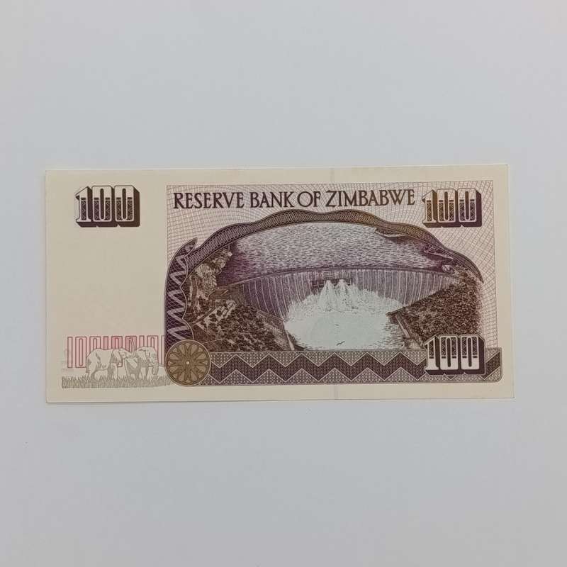 Zimbabwe Harare 1995 $100 lot of 2 uncirculated banknotes with consecutive numbers