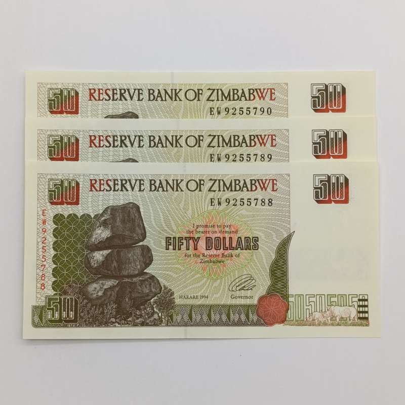 Zimbabwe Harare 1994 $50 lot of 3 banknotes uncirculated with consecutive numbers